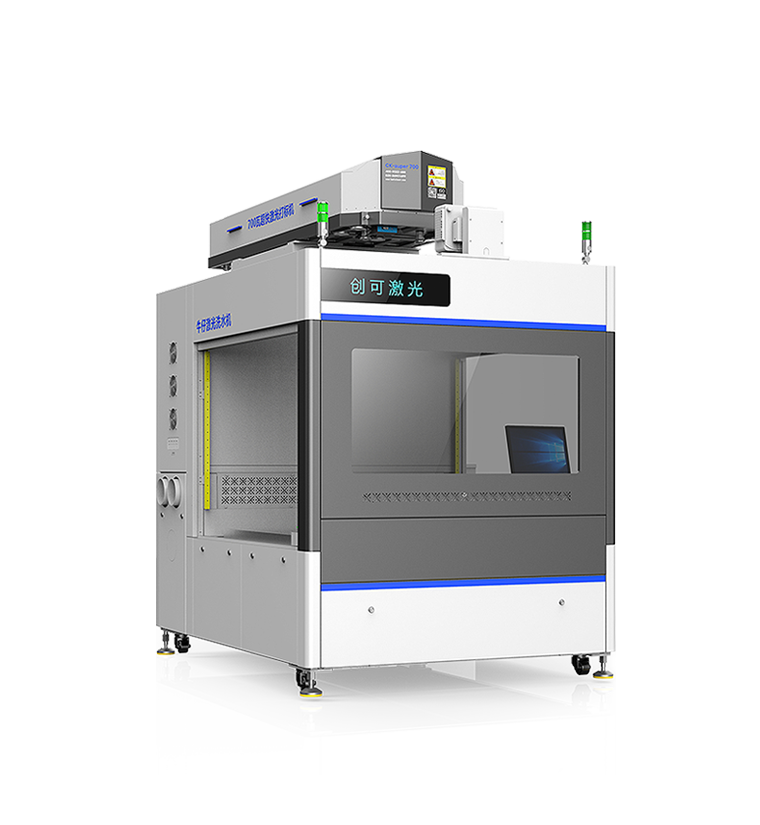 超快牛仔洗水機